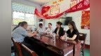 枣庄市薛城区政协开展提案双月协商 聚力物业家政联动 提升社区服务