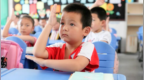 史无前例！27个中央部门，一起盯同一件事