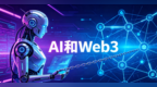 范文仲：Token’s Tokenization