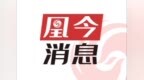 维权 “码” 上办 服务零距离  永丰社区多举措畅通劳资纠纷诉求渠道