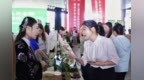 秦巴风味飘香丝路盛宴