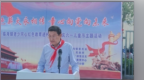 射阳县临海镇社区教育中心：传承阿英红色血脉 赓续百年革命薪火