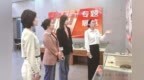 弘扬大庆精神 凝聚奋进力量 | 东北抗联精神、大庆精神（铁人精神）、北大荒精神专题展在肇源举办