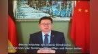 德国铣挖机冠军企业洛克威落户扬州