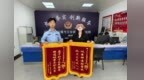 芜湖一美容店内，一名员工被警方带走！