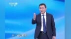 国医大家说健康 | 复旦大学附属肿瘤医院院长、胰腺肿瘤多学科团队首席专家虞先濬 谈科学抗癌 健康同行 隐匿的胰腺癌