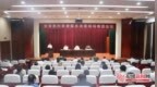 临沂市农村养老服务改革现场推进会议召开