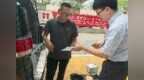 广发银行烟台龙口支行5·15全国投资者保护宣传日活动报告