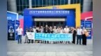 2026宁波跨博会余姚出口家电及配套展圆满收官