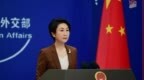 中方：“五眼联盟”炒作“中国间谍”很讽刺，纯属无中生有、恶意诽谤