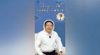 “秦小琼”IP出圈，济南把辟谣工作做到实处