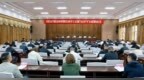 鸡西市安全生产委员会2026年第四次全体（扩大）会议暨“安全生产月”活动部署推进会议召开 孙成坤主持并讲话 谢志强作工作部署