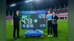 安徽选手牛春格以4.73米的成绩打破女子撑竿跳高亚洲纪录