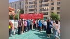 长武县开展2026年六五环境日 环保法规进万家主题宣传活动