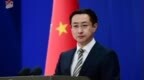 外交部回应日防卫大臣在香格里拉对话会有关言论