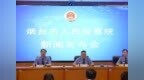 检爱四十载 携手向未来：烟台市检察院通报未成年人检察工作最新成效
