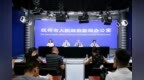 涉企监督、行刑衔接、争议化解，抚州行政检察这组“成绩单”很实在
