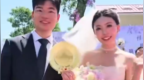 哈工大给187对新人送1克拉钻石