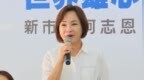 最新民调鼓舞士气！国民党即将加强攻势，王金平对高雄翻盘有信心