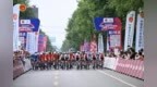 2026年中国公路自行车联赛（陕西·礼泉站）圆满收官