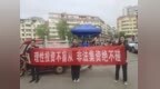 瑞众保险陕西分公司铜川中支开展  “消费者权益保护”户外宣传活动