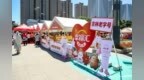 老字号的“新遇见”：工会市集点亮本地好物