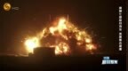 “新格伦”火箭爆炸，直接冲击NASA永久月球驻留基地规划