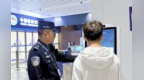 外国人入境卡网上填报语种+11　通关纵享丝滑