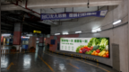 成都规范停车场扫码缴费：严禁强制注册会员、虚假广告诱导