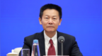 吴清：头部机构要全面提升综合竞争实力，中小机构不要拼规模要拼特色