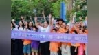 全城闯关！速来解锁深圳罗湖“新副本”