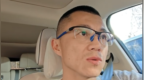 博主称车圈大V陈震6月22日正式解封 很快就复出