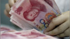 避险需求托底，人民币兑一篮子货币升至2022年来最高