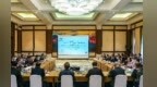 中外汉学家敦煌论见　寻脉现代中国解码文明基因