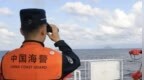 国台办：日菲所谓“划界谈判”严重侵害中国海洋权益，完全非法无效