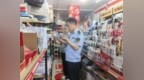 沛县开展儿童玩具、文具专项检查