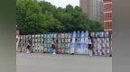 金溪这所学校的“六一”儿童节“文化味”十足
