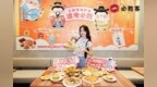 十一载“逢考必胜”：以美味陪伴青春，助学子“试”在必得