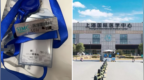 执业三年无合同无社保，医院认为系兼职“小时工”，上海女医生拟提起劳动仲裁
