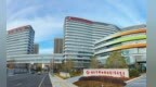 九秩传承护童心，儿童健康专场义诊5月30日上午开启