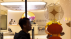 富途老虎长桥之后，未被“点名”的华盛证券也将清理内地业务