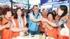 新北市嘉义同乡联谊会成选战舞台，李四川和苏巧慧到场