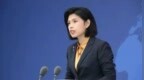 国台办答凤凰记者问：民进党当局跪美输诚，只会自食恶果