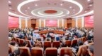 中国传媒大学国际传播学院成立大会暨AI时代国际传播人才培养研讨会成功举办