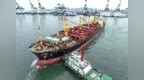 烟台港件杂货码头入选“世界一流港口”榜单