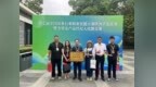 西安斩获全省农产品经纪人技能竞赛团体金奖 个人奖项全面丰收