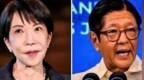 私自瓜分中国大陆架！日菲非法划界，中方反应很迅速：三管齐下