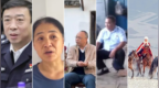 董亦军、尹春燕、徐利民、鲍卫忠、贺娇龙等，拟获表彰