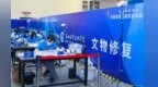 从指尖匠心到产业数智　兰州技能人才破圈生长