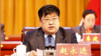 山西煤矿爆炸致82死，当地县委书记被查